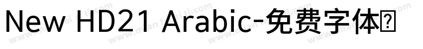 New HD21 Arabic字体转换